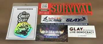 GLAY 스티커 씰 여러가지