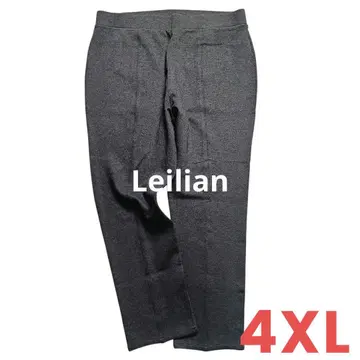 레리안 이지 팬츠 스트레치 그레이 허리밴딩 빅 사이즈