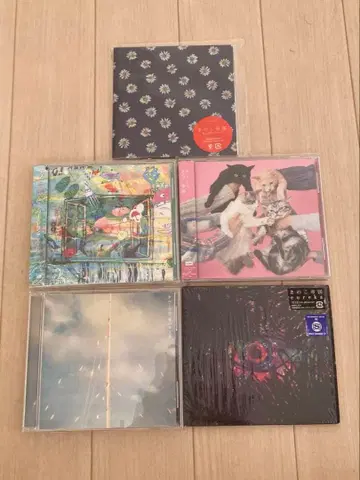 버섯 제국 앨범 5장 세트