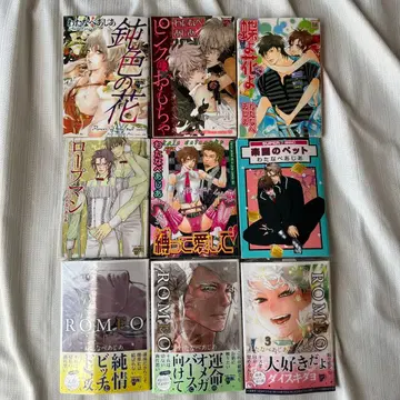 와타나베 아지아 코믹 세트 9권