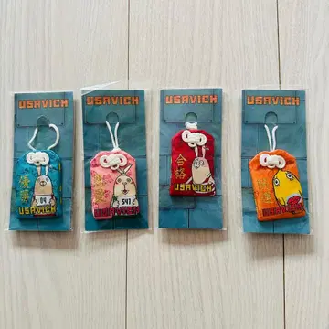 00s USAVICH 우사비치 부적 4종 미사용 보관품