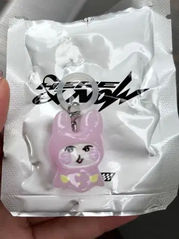 ZB1 ZEROBASEONE 유진 아크릴 참