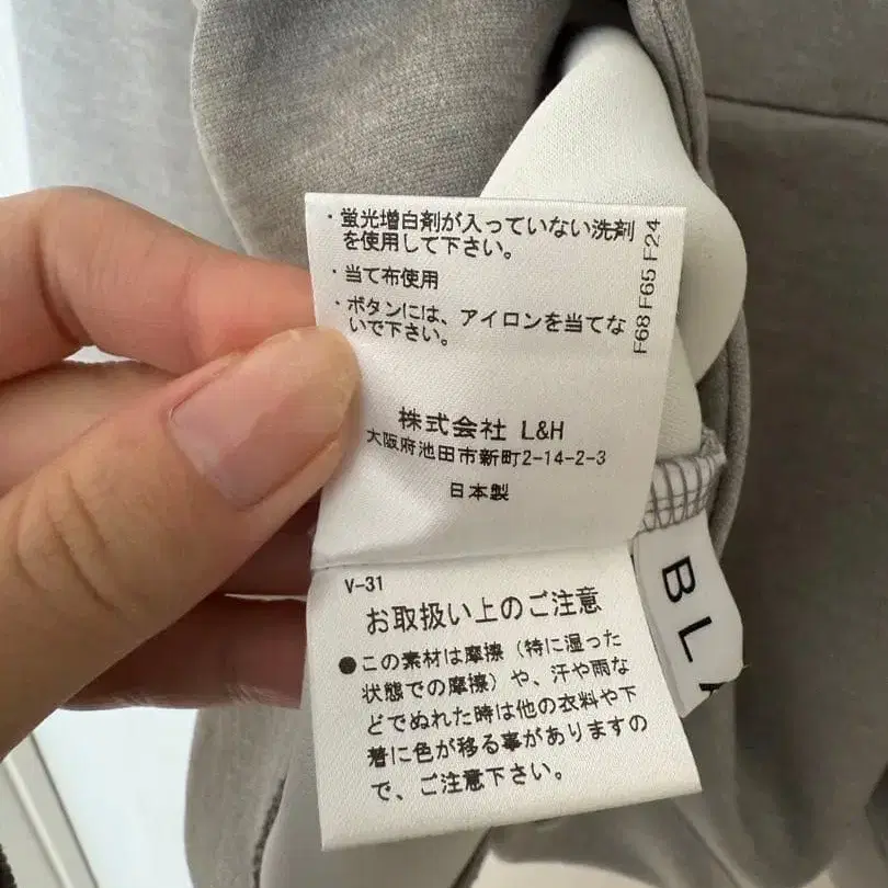 6번째 상품 이미지