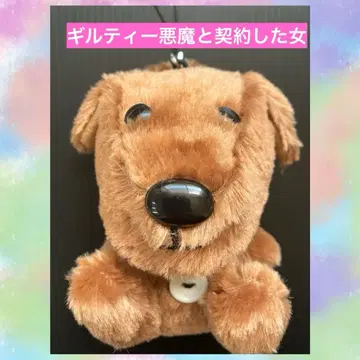 길티 악마와 계약한 여자 후지TV 마스코트 캐릭터 개