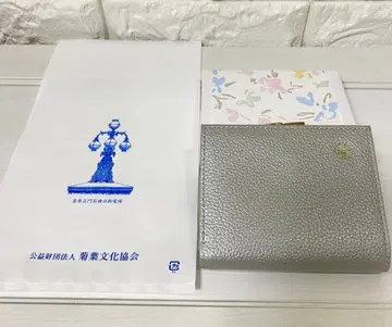 [ 새상품 미사용 ] 황궁 가마구치 지갑 실버