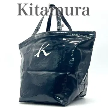 키타무라 Kitamura 토트백 에나멜 나일론 K 마크