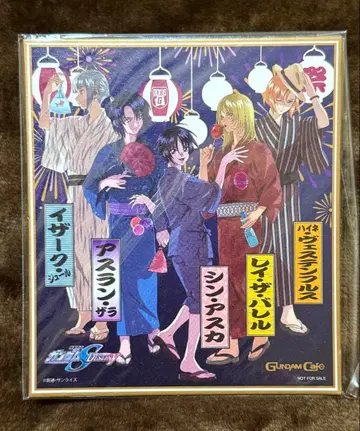 건담 카페 SEED DESTINY 여름 축제 색지풍 코스터 집합