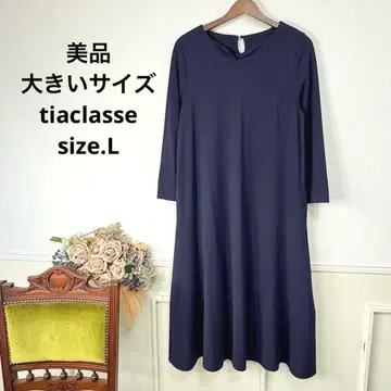 새상품급 빅 사이즈 tiaclasse 스트레치 원피스