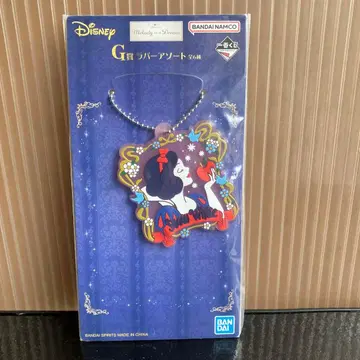 Disney 제일복권 G상 백설공주 아크릴 키링