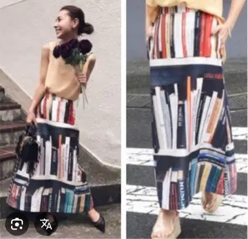 AMERI MANY BOOKS SKIRT