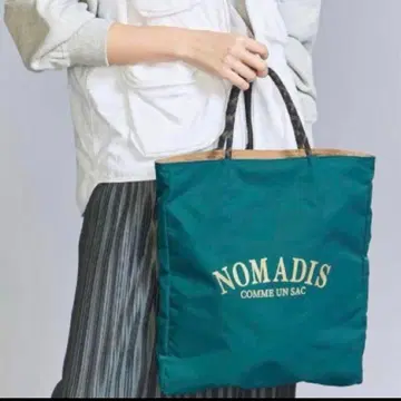 뷰티&유스 별주 노마디스 NOMADIS 리버서블 토트백