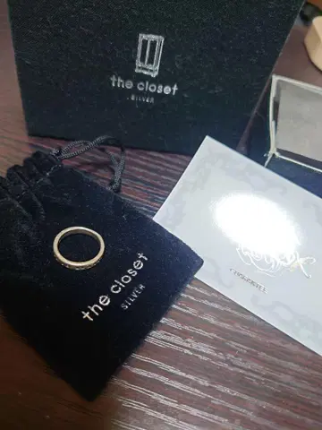 더 클로젯 라이프 이즈 뷰티풀 아리무라 류타로