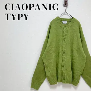 CIAOPANIC TYPY 오버 사이즈 니트 가디건 그린 계열 사이즈 L