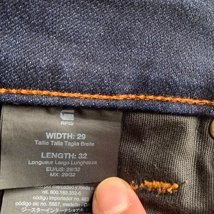 5번째 상품 이미지