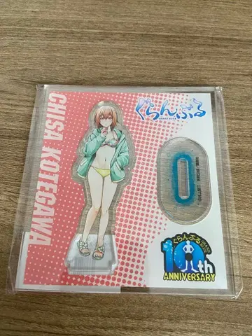 그랑블루 10주년 기념 아크릴 스탠드 코테가와 치사