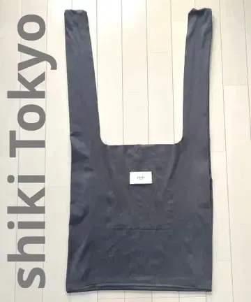 시키 다크 그레이 슬리브리스