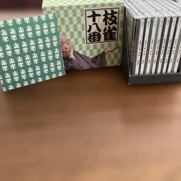 에다마메 18번 DVD 세트