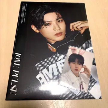 TREASURE LOVE PULSE 준규