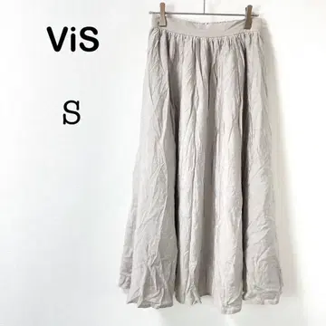 [비스 Vis] 롱 플레어 스커트 그레이 계열 원컬러 심플 S