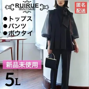 루일 에 부티크 셋업 입원 입학 졸업식 포멀 블랙