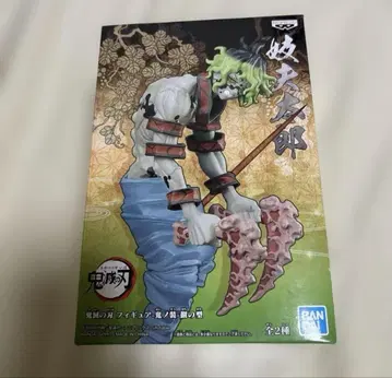 귀멸의 칼날 피규어 귀노장 팔의 형 쿄타로