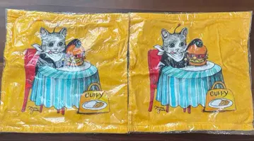 모스버거 히구치 유코