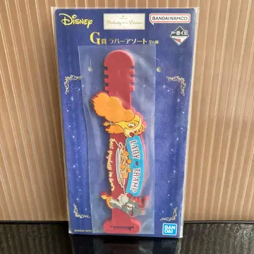 Disney 제일복권 G상 러버 모듬