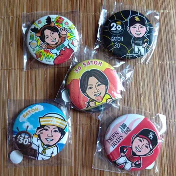 와카타카 가챠 소프트뱅크 호크스 사토 나오키 선수 5종류 5점 세트