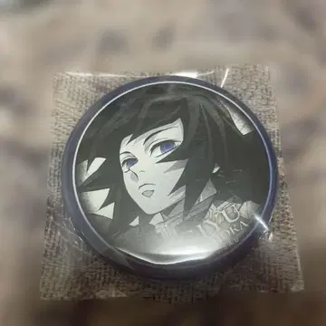 귀멸의 칼날 월드 투어 캔뱃지 토미오카 기유