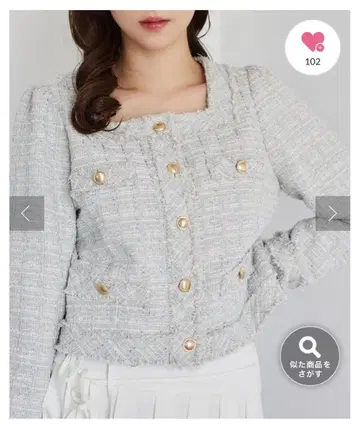 NICE CLAUP 트위드 자켓 라이트 블루