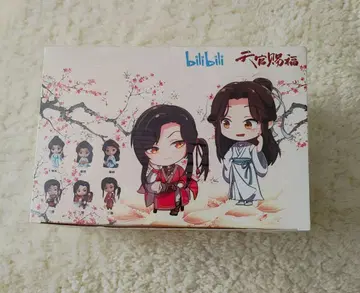 천관사복 피규어 백무금기