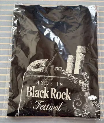 HYDE 쿠로짱 감사제 T셔츠