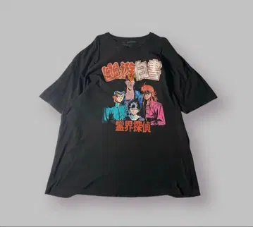 유유백서 T셔츠 영계 탐정의 용맹한 모습 애니메이션 T