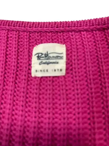 론 헤르만 니트