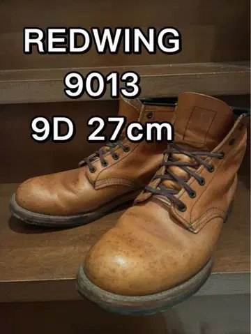 REDWING 레드윙 9013 9D 27cm 벡맨