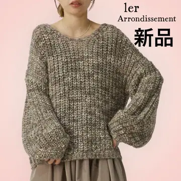 택 포함 새상품 프리미어 아롱디스망 MIX얀 오버 립 니트 큼직한