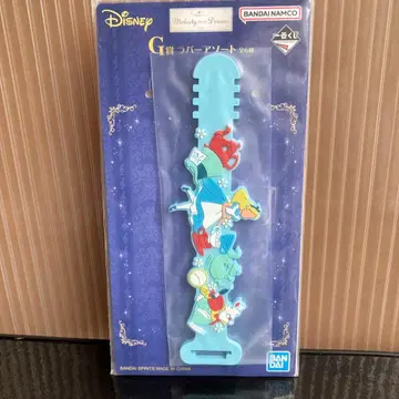 Disney 제일복권 G상 러버 모듬