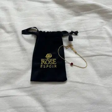 악마고양이 팔찌 벨리안