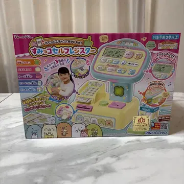 스미코구라시 완구 계산대 핑크 그린