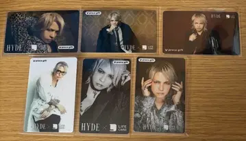 HYDE 프리카 사용 완료 세트 A