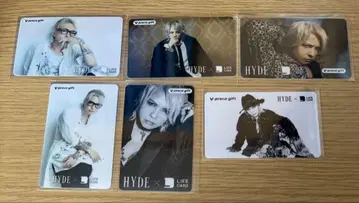 HYDE 프리카 사용 완료 세트 B