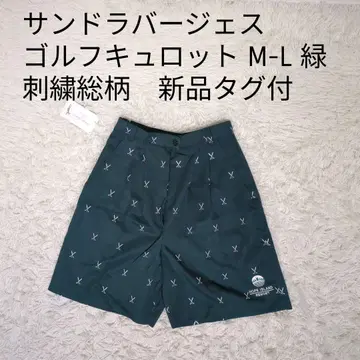 샌드 러버 골프 큐롯 M-L 그린 택 포함 새상품