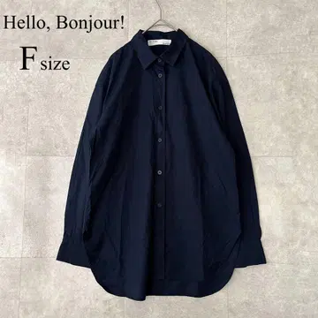 Hello, Bonjour! 네이비 긴팔 셔츠 F 사이즈