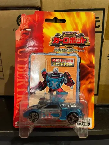 트랜스포머 카 로봇 미개봉 새상품 스파이 체인저 엑스카