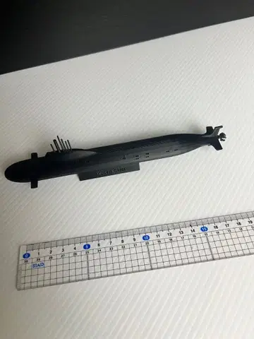 러시아 야센급 원자력 잠수함 1/660