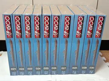 아셰트 주간 이 400 제21~30 잠수 항공모함 프라모델 이 400