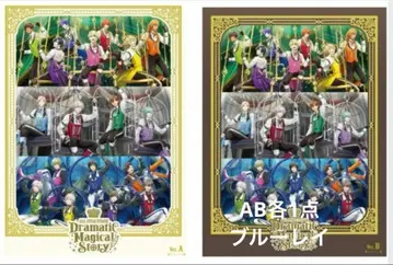 Blu-ray 우타프리 ASSDMS A B 2종 세트