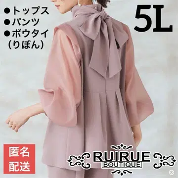 RUIRUE BOUTIQUE 셋업 결혼식 2차 모임 시치고산 포멀