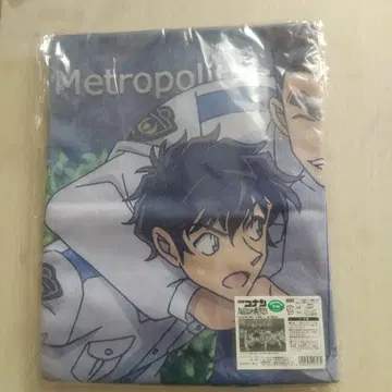 명탐정 코난 할로윈 신부 장면 사진 비주얼 타월