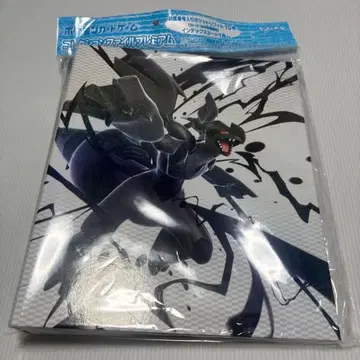 포켓몬 카드 컬렉션 파일 프리미엄 레시라무 제크로무